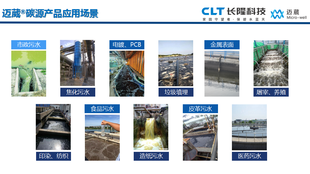 企業微信截圖_17314654742546.png